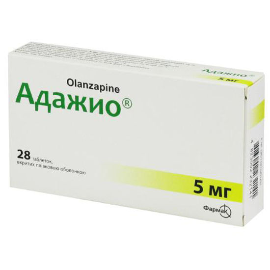 Адажио таблетки 5 мг №28.